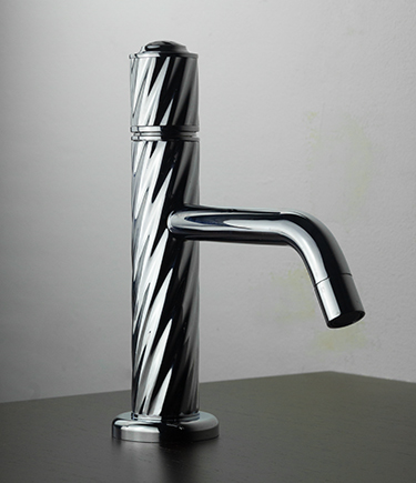 Twist Chrome Basin Mixer Tap (47TA)