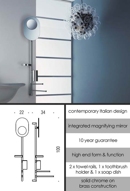 Flow Designer Bathroom Accessory Basin Tree (55JFL)