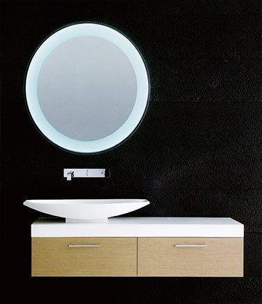 Moon Illuminated Bathroom Mirror (63F)